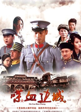 叫小黑－黑丝小短裙[57P+1V/260MB]